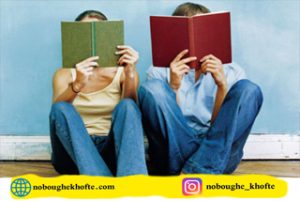 الگوی مناسب برای مطالعه کودکان