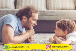 رابطه عاطفی با پدر