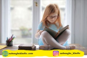 محیط منناسب برای مطالعه کودک