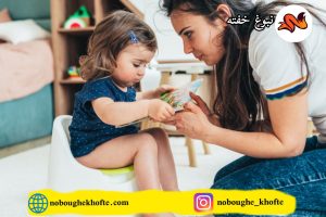 آموزش دسشویی رفتن به کودکان