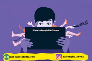 آیا رابطه جنسی درد دارد؟