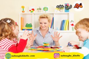 بازی برای آموزش خودتنظیمی در کودکان