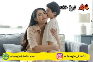 تاثیر رابطه عاطفی در الگوگیری کودکان