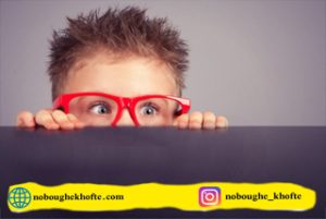 ترس های رایج دوران کودکی
