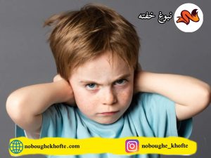 قصه برای حرف شنوی کودکان