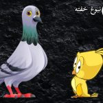 قصه در مورد راستگویی و دروغگویی کودکان | pdf + صوتی + تصویری 2024