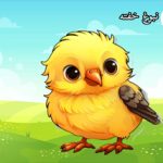 قصه در مورد لجبازی کودکان | pdf + صوتی (2024)