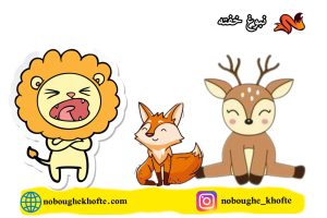 قصه برای تقویت اعتماد به نفس کودکان