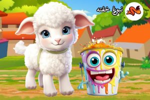 قصه در مورد استفاده نکردن از لوازم آرایشی