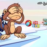 قصه در مورد نظم و جمع کردن وسایل اتاق | دکتر رضا ریحانی
