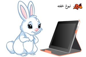 قصه در مورد تماشای زیاد انیمیشن
