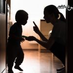 قصه در مورد زودرنجی و کودکان حساس | والدین بادقت بخوانند