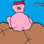 قصه کودکانه درباره مرگ | قصه برای پذیرش و آشنایی کودکان با مرگ (2024)+pdf