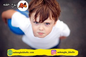 وابستگی شدید کودک به مادر