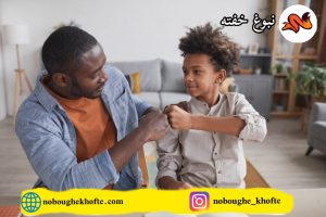 تشویق کودک به کارهای خوب