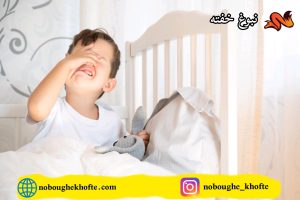 زود بیدار شدن