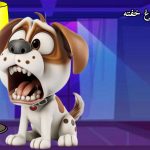 قصه در مورد ترس از هیولا | قصه کودکانه هیولای ترسناک بزرگ (جدید)