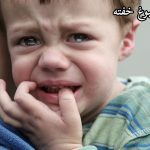 گریه کودک در مهدکودک | 6 کاری که باید والدین انجام دهند