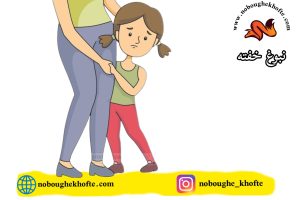 داستان درباره آموزش سلام کردن