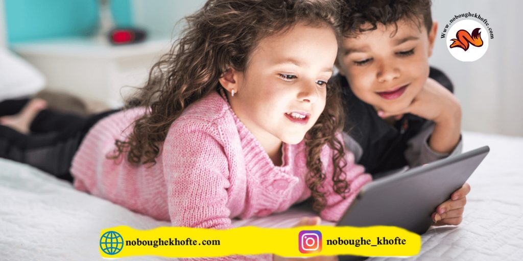 آموزش نظم به کودکان ابتدایی