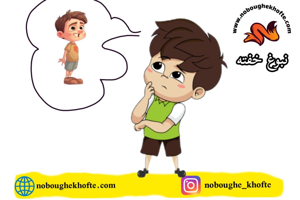قصه بی اجازه دست نزن
